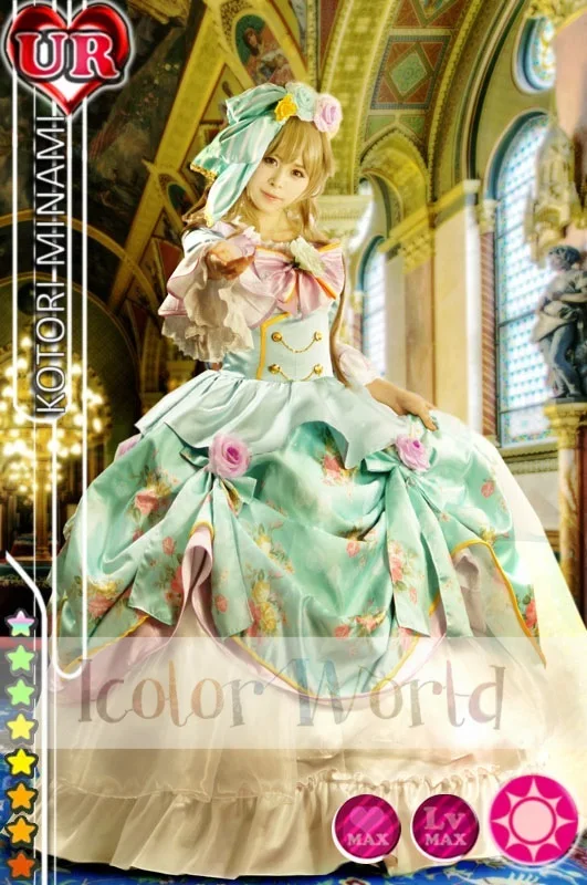 Милая Любовь Живая! Мини мяч koдори Ver. Костюм для косплея|cosplay costume|love livekotori minami |