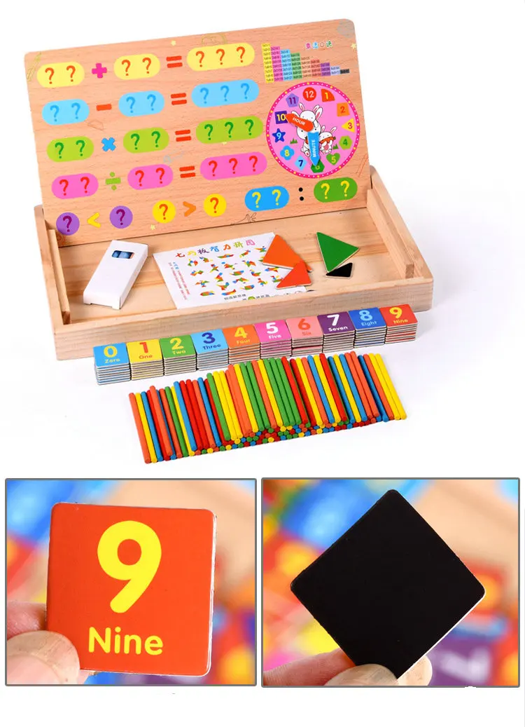 DDM  (10)