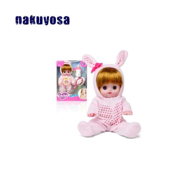 

Cute Speaking Sound Baby Doll Toy Girls Crying Smiling Simulation Doll Gift For Children Bottle Dolls Random Delivery