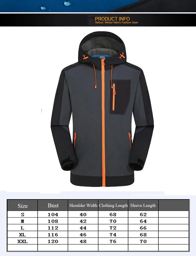 fishing clothing (14)