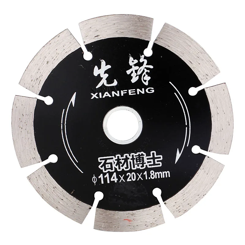 114mm diamond circular saw blade rotary cutter disc jigsaw blades