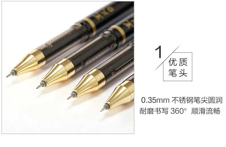 AIHAO бизнес 12 шт/Чехол гелевая чернильная ручка 0,35 мм ультра-тонкий наконечник канцелярские товары для школы и офиса IC014