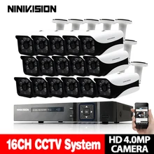 Новинка, супер Full HD 16CH AHD 4MP, домашняя уличная CCTV камера, система, 16 каналов, видео наблюдение, камера безопасности, комплект, 16ch 4MP, AHD DVR