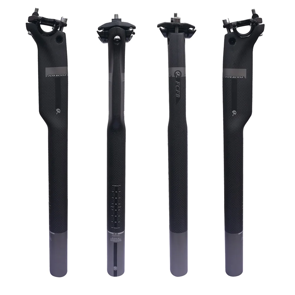 FCFB small resistance Carbon fiber seat tube saddle handlebar real shock car /casing/ matt road
