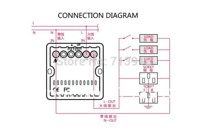 13 56 МГц M1 карта l RF энергосберегающий переключатель для гостиничного