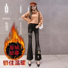 Новые Теплые женские джинсы с колокольчиками джинсы с вышивкой высокие стрейч женские расклешенные брюки джинсовые цветы вышивка джинсы Mujer Femme