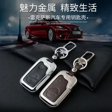 Leather car Key fob case cover wallet for Lexus IS250 RX270 RX350 RX300 CT200H ES250 ES350 RX NX GS keychain Ring key holder bag