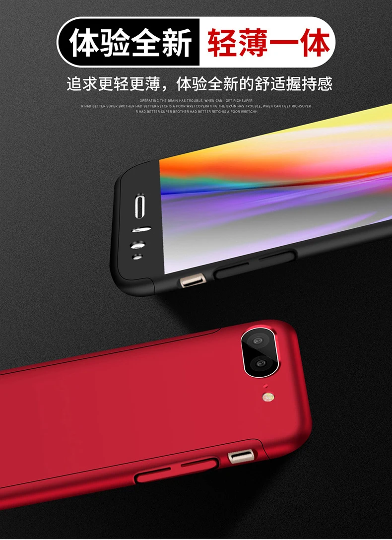 360 градусов Защита противоударный чехол s для Oneplus 5 5T чехол One plus 5 полный корпус чехол для телефона Oneplus5 A5000 1 Plus Five