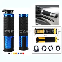 top quality CNC Universal 7/8'' 22MM CNC Motorcycle handle grips racing handlebar grip for KTM Honda kawasaki Yamaha handlebar