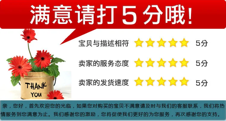 //cbu01.alicdn.com/img/ibank/2016/542/086/3255680245_1018716682.jpg