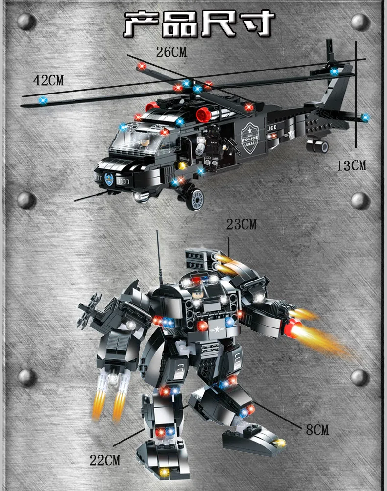 16