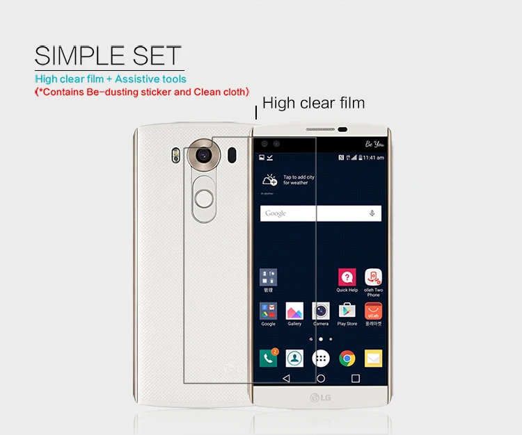 

Nillkin Super Clear Anti Fingerprint Screen Protector Film For LG V10 (5.7inch) HD Protective Film retailed package