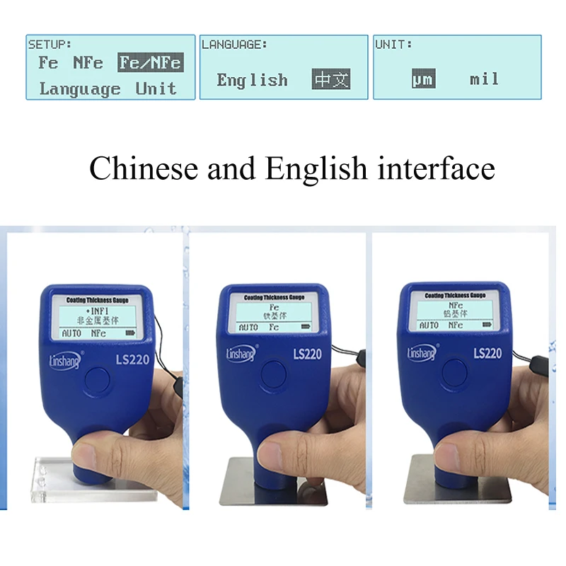 Linshang тестер толщины покрытия краски er 0-2000 мкм 0,1 мкм LS220 датчик толщины покрытия зонд Fe/NFe