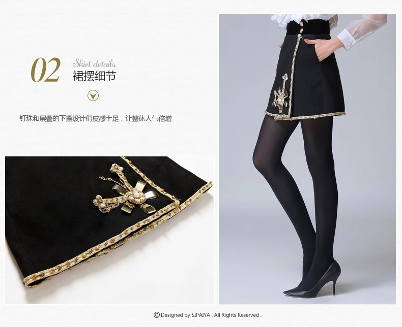 17JH0390 (3)