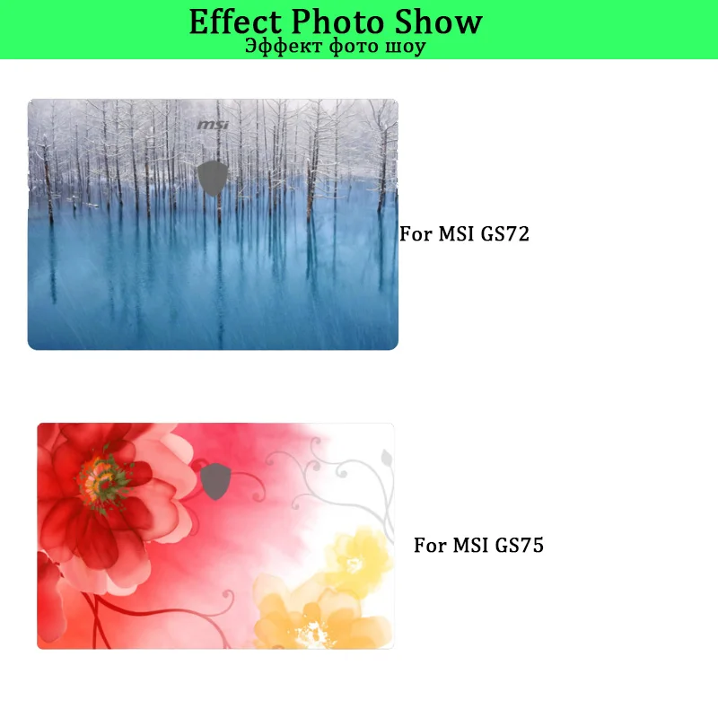 Notebook Cover Skin Protector Laptop Sticker For MSI GL63 GL73 GF63 GP63 GP72 GP73 GP72MVR GS40 GS65 GS72 GS75 Laptop Skin