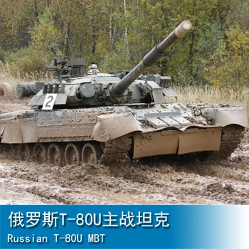 

Assembly model Trumpet hand model 1/35 Russian T-80U tank Toys