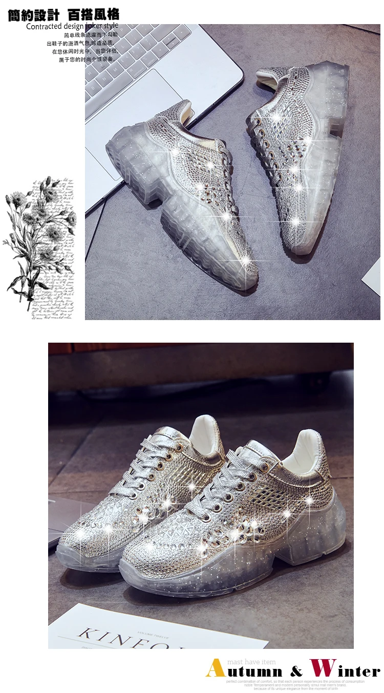 HKJL/тонкие туфли с перфорацией; кроссовки на толстой подошве; коллекция года; сезон весна; прозрачная обувь; обувь знаменитостей; обувь для отца с кристаллами; женская обувь; A377