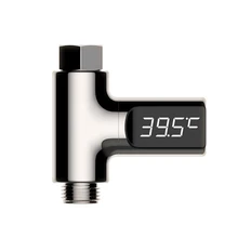 Shower Thermometer LED Display Waterproof Digital 0~100 D