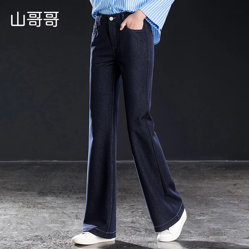 

Women Jeans Full Length Elasticity High Loose Flare Pants Office Lady Sping Autumn Dark Blue 2019 With Pocket Zippersbest