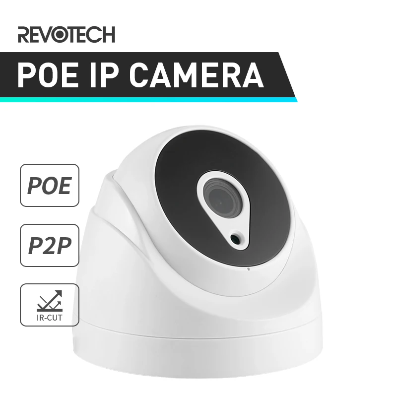 POE HD 1080P внутренняя IP камера МП светодиодный ИК купольная ONVIF безопасности ночного