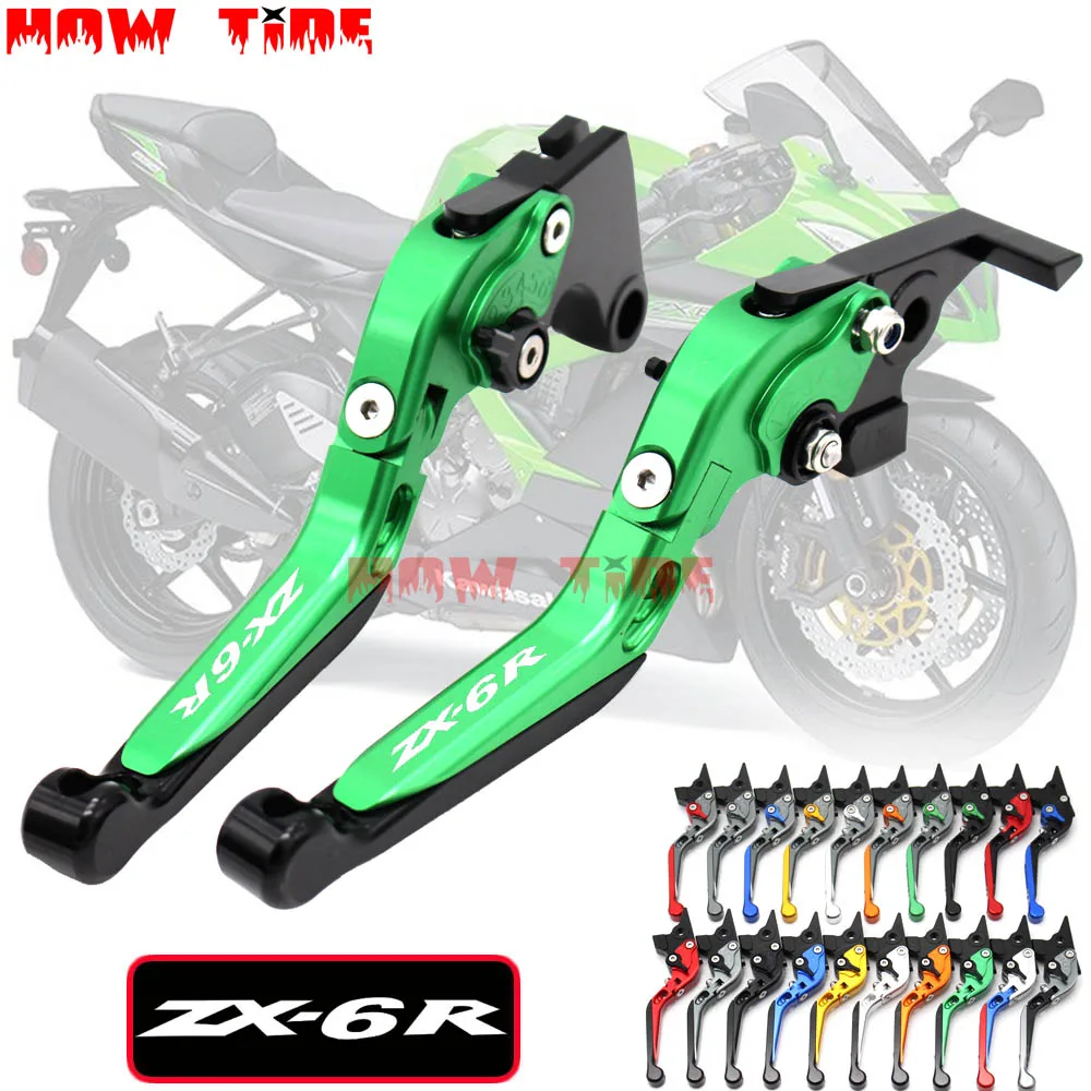 

CNC Adjustable Motorcycle Brake Clutch Levers For Kawasaki ZX6R/636 ZX-6R 2007-2017 2008 2009 2010 2011 2012 2014 2015 2016