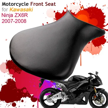 

For Kawasaki Ninja ZX6R 2007 2008 Front Seat Cover Cushion Leather Pillow ZX6R 07 08 Motorcycle Rider Driver Seat