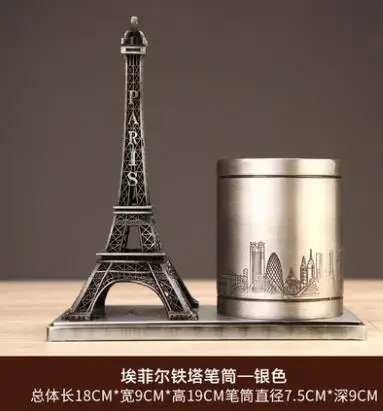 QQ20180415231548