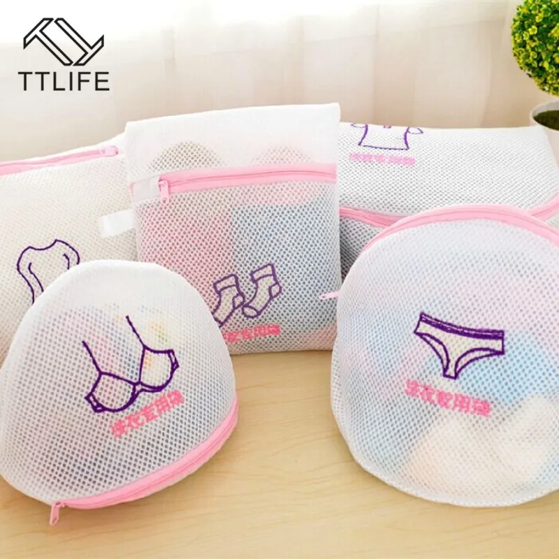 

TTLIFE Double Layer Zippered Protecting Mesh laundry Bag Basket Sock Underwear Washing Lingerie Wash Thickened Mesh Laundry Bag