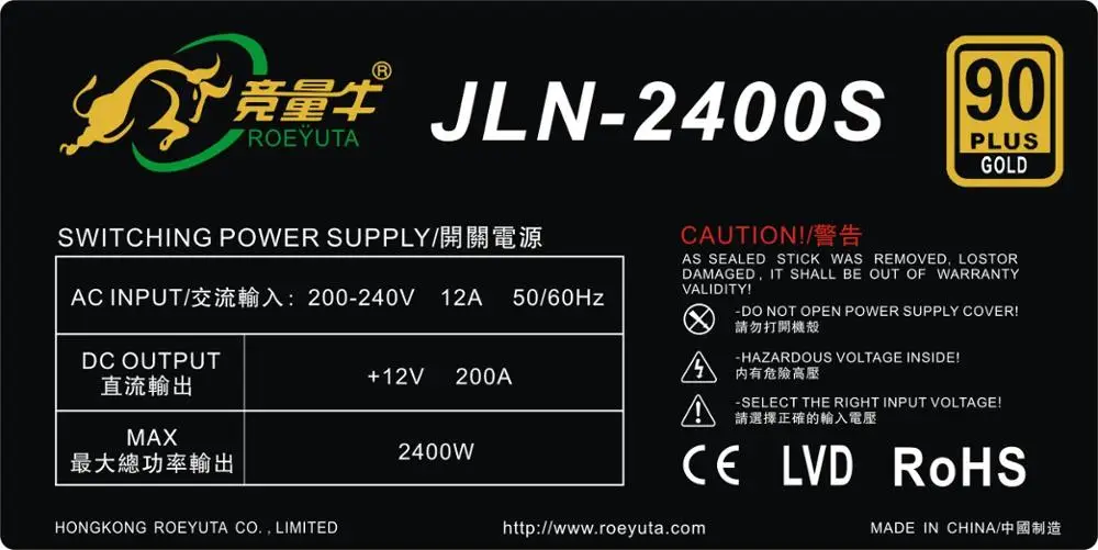 Mining-2400w-power-supply-for-antminer-s9i (2)