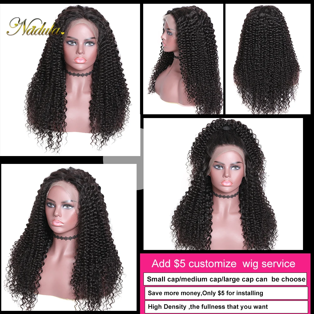 lace-wig