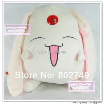 

Card Captor Sakura Magic Knight Rayearth Kero angel Pillow 30cm Plush Toys Anime Cartoon Gifts