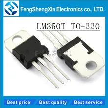 10pcs/lot New LM350T TO-220 LM350 3A Positive Adjustable Voltage Regulator