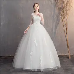 Сделать дауэр Половина рукава Свадебное платье 2019 бальное Мода Кружевное Свадебное платье элегантный принцесса свадебное платье Vestido De Noiva
