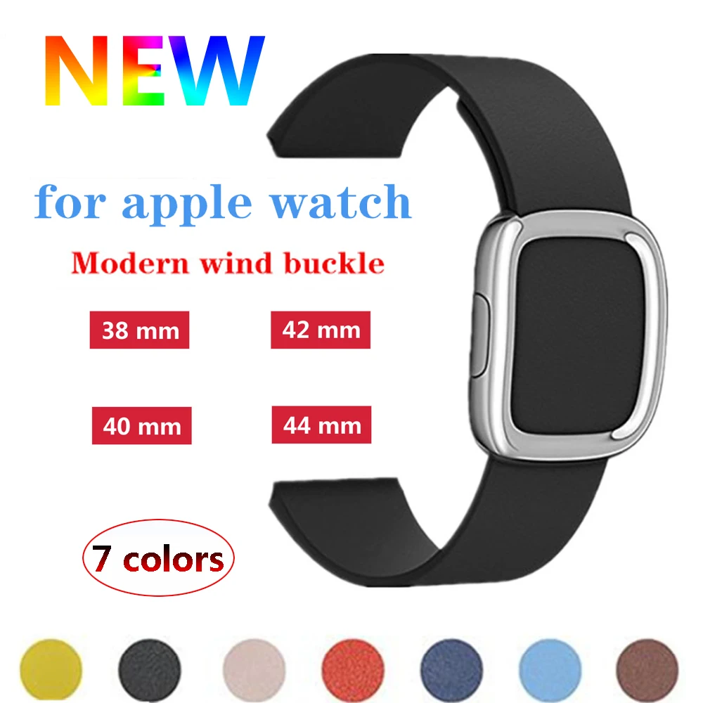 

Modern buckle strap For Apple Watch band 42mm 38mm 44mm 40mm iwatch series4/3/2/1 Leather wrist watchband bracelet belt
