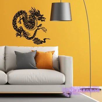 

Dragon Wall Sticker Decal Posters Vinyl Wall Art Decals Decoration Decal Decor Mural Long Dragon Car Sticker Decal