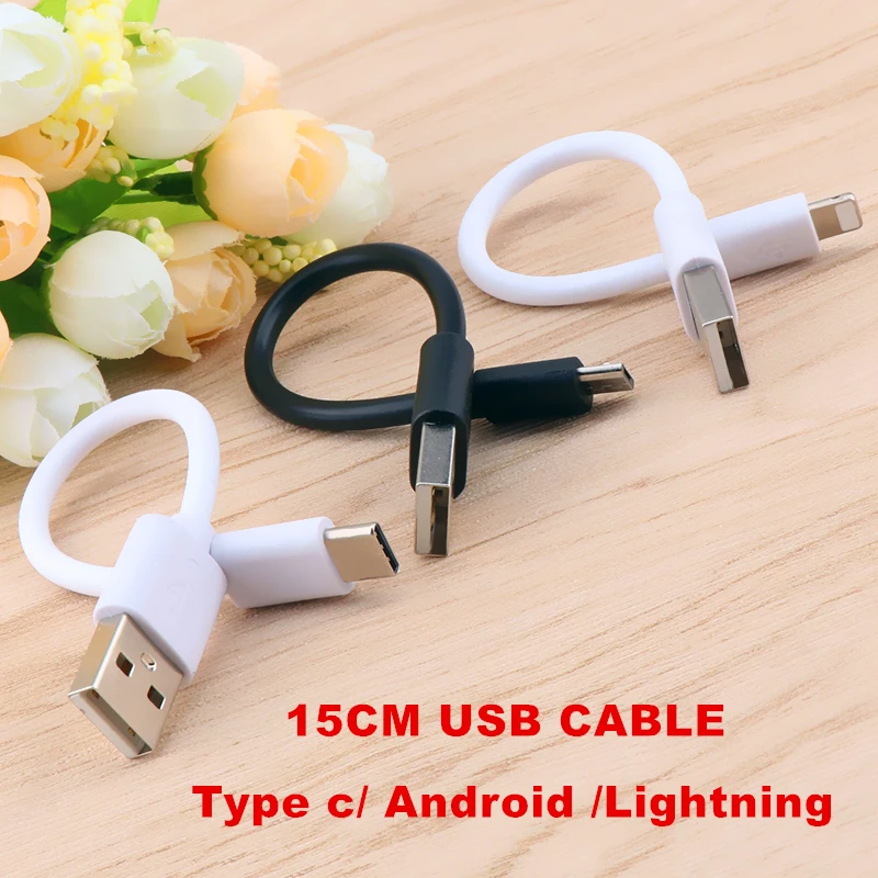 15 см короткий Micro USB кабель Type c 8-контактный кабель для быстрой зарядки и синхронизации данных USB кабель-адаптер для iPhone Samsung Xiaomi Huawei