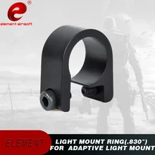 Кольцо с креплением на элемент света(. 83") для крепления скаута адаптивный свет EX316