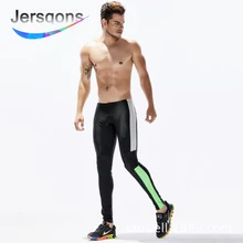 Jersqons компрессионные брюки спортивные беговые колготки беговые леггинсы фитнес-брюки Jogger мужские эластичные дышащие тренировочные брюки