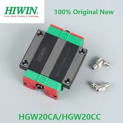 10 шт./лот HGW20CA HGW20CC 100% Оригинал Hiwin линейный фланцевые Конструкторы перевозки подшипники для лазерной гравировки