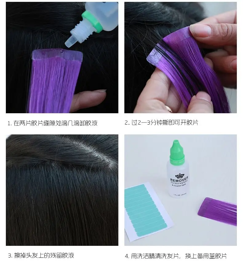 QQ20190116135809