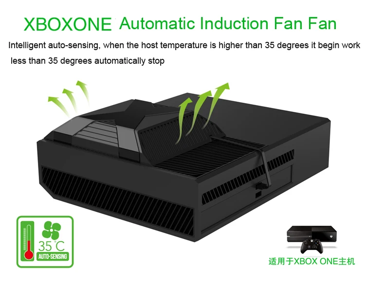 Microsoft Xboxone cooling fan (1)