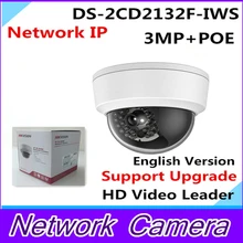 Wholesale English Version IP Camera 3Mp Firmware is V5.3.0 Multi Language Mini Dome Camera POE IP CCTV camera DS-2CD2132F-IWS