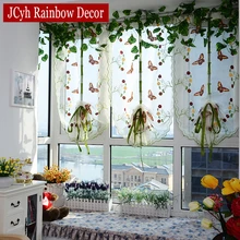 Butterfly Tulle Roman Curtain For Living Room Bedroom Window Embroidered Curtain For Kitchen Sheer Curtain Screening Panel