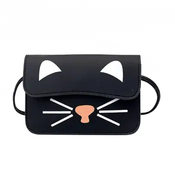 

Mini Women Girls Faux Leather Fashion Cute Cat Style Cross Body Phone Bag Purse Gift