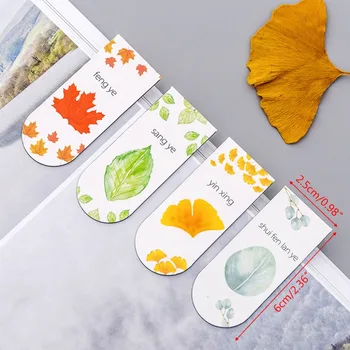 

4pcs/set Autumn Leaf Simple Plant Magnetic Bookmark Book Marker Page Clip Office Supplies Student Stationery Souvenir Collection