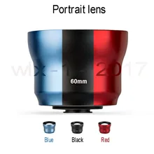 SIRUI 60mm Portrait Smartphone Auxiliary Lens
