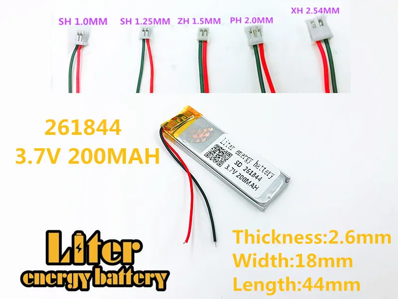 261844 штепсельная вилка 3,7 V литий-полимерные батареи 261844 200mah MP3 MP4 MP5 маленькие игрушки gps аккумуляторная батарея