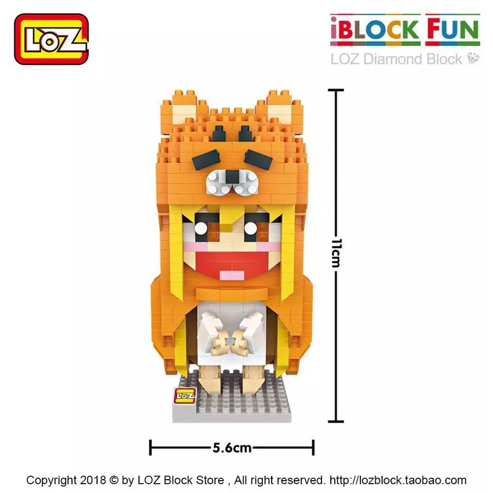 9751