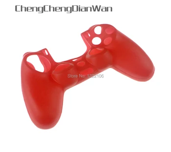 

ChengChengDianWan 5pcs colorful Silicone Soft Protective controller Case Skin Cover for PS4 Controller