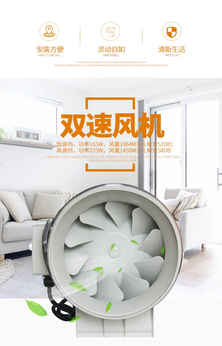10 дюймов диагональный Вспомогательный вентилятор промышленные вытяжные вентиляторы круговой вытяжные вентиляторы для очистки пыли